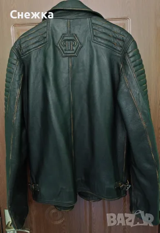 Яке Philipp Plein естествена кожа, снимка 6 - Якета - 55627817