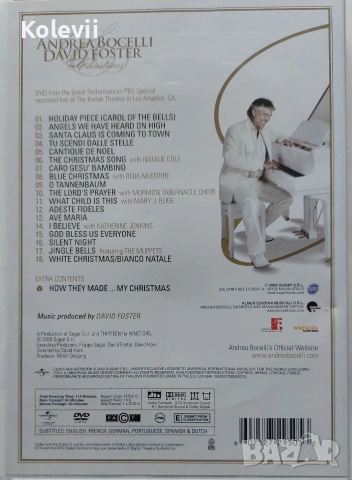 DVD Андреа Бочели и Дейвид Фостър "Моята Коледа", снимка 2 - DVD филми - 54067793
