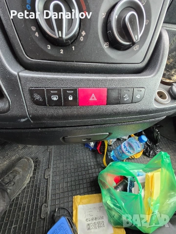Peugeot Boxer 3.0 180к.с Maxi, снимка 9 - Бусове и автобуси - 55066636