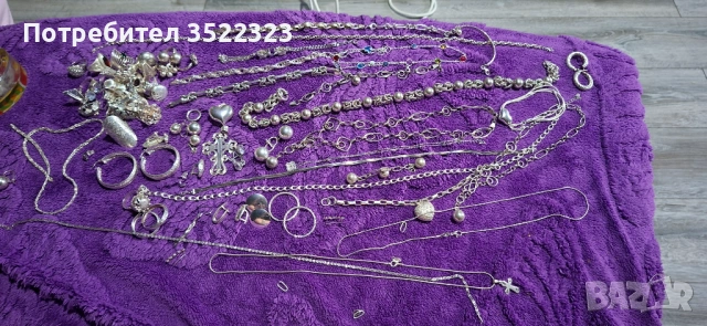 Продавам сребро проба 925