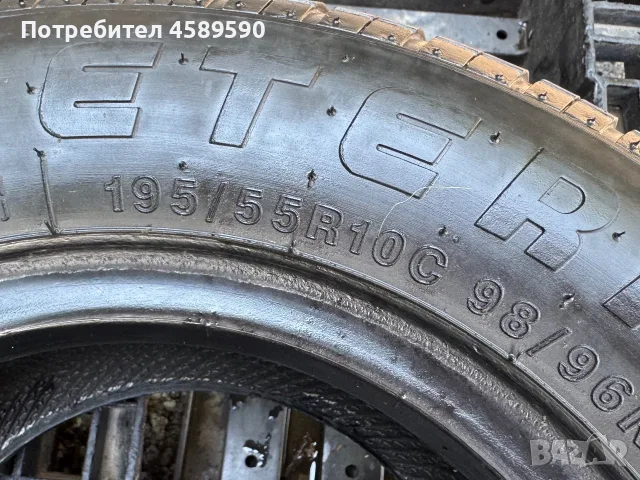 1бр.Гума ЦЕДКА 195/55/10C за ПЛАТФОРМИ/РЕМАРКЕТА/КАРАВАНИ, снимка 11 - Гуми и джанти - 55597872