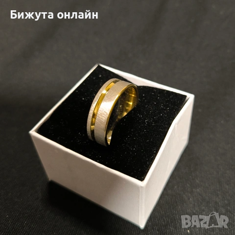 Халка от висококачествена медицинска стомана. Продукт № 068