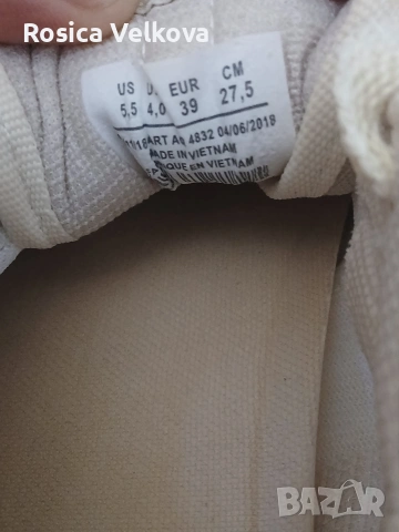 Маратонки NEW BALANCE 327, снимка 8 - Маратонки - 54766875