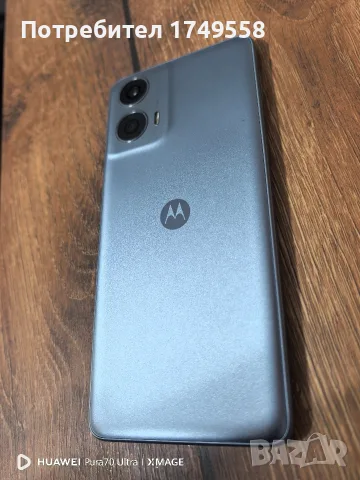 Моторола  G24 Power, снимка 4 - Motorola - 55692186