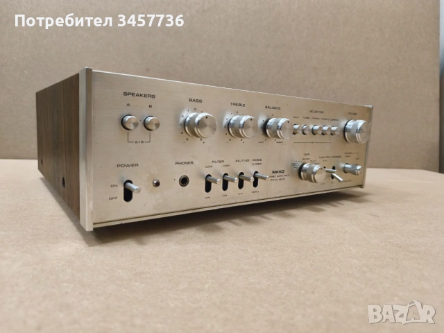 Стерео Усилвател Nikko TRM-600 Made in Japan  