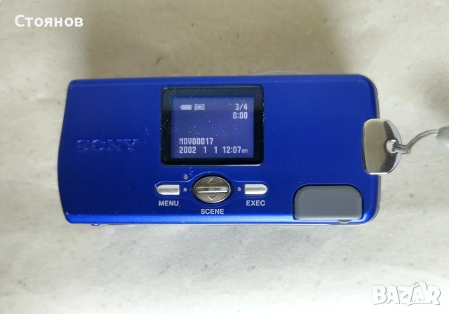 Мини цифров фотоапарат "Sony Cybershot DSC-U20" / 2.0M / Japan - ЗА РЕМОНТ!, снимка 6 - Фотоапарати - 55189328