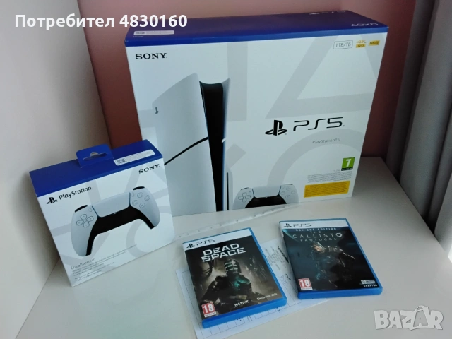 PlayStation 5 Disc Edition с втори контролер DualSense и 2 игри