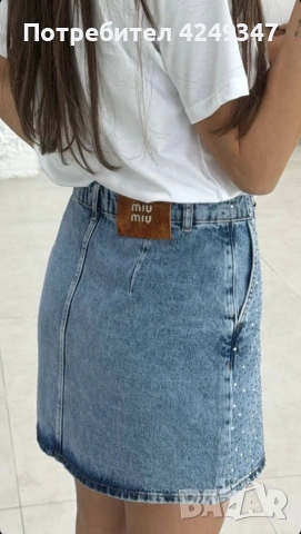 Пола miu miu , снимка 2 - Комплекти - 55082870