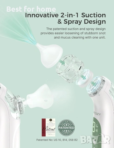 Momcozy BreezyClear™ 2-в-1 електрически назален аспиратор за бебета със спрей, 65kPa засмукване , снимка 6 - Други - 54901237