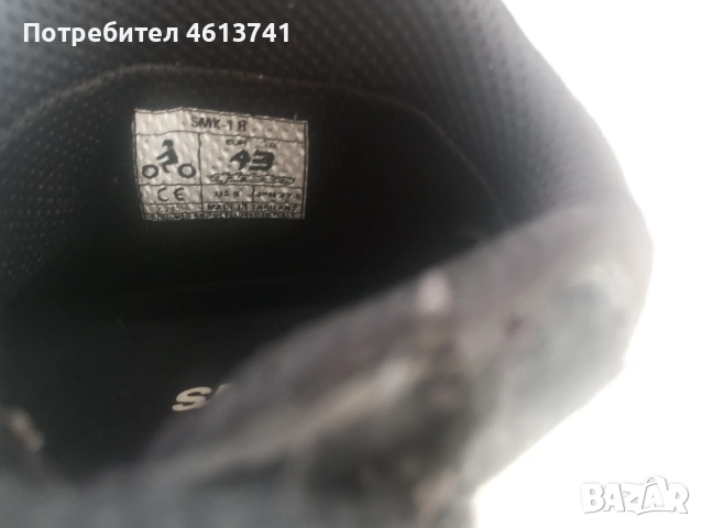 Alpinestar 43 номер, снимка 3 - Аксесоари и консумативи - 54825554