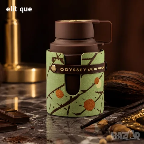 ARMAF Odyssey Dubai Chocolate EDP 100 мл – Дълготраен гурме аромат с шоколад и амбра, снимка 2 - Дамски парфюми - 55338101