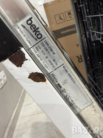 Съдомиялна за пълно вграждане BEKO DIN16310, снимка 2 - Съдомиялни - 54703215