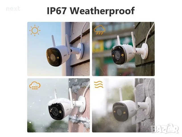 IMOU Bullet 3 – 3MP външна Wi-Fi камера, цветно нощно виждане, AI, сирена + Гаранция, снимка 4 - IP камери - 55299424