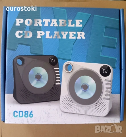 CD плейър Greadio CD86, Bluetooth 5.1, мултифункционален CD плейър с високоговорители, дистанционно , снимка 10 - MP3 и MP4 плеъри - 54879926