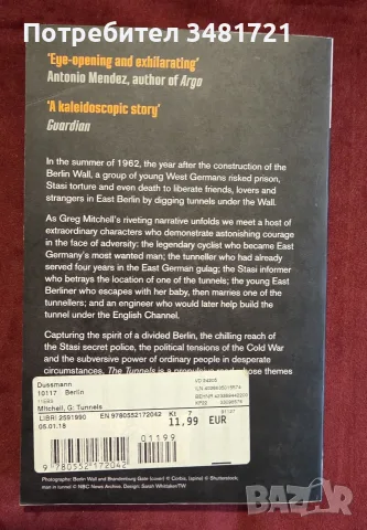 The Tunnels. The Untold Story of the Escapes Under the Berlin Wall, снимка 11 - История, политика и общество - 55362704
