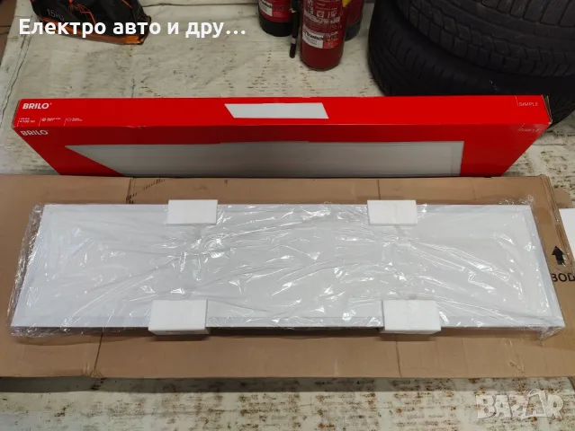LED плафон BRILO SIMPLE 7193-016 38W 4100Lm 4000K бял, снимка 2 - Лед осветление - 55433513