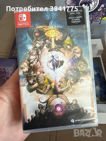 Master Detective Archives Rain Code Collectors Edition Nintendo Switch ново, снимка 5 - Игри за Nintendo - 55035495