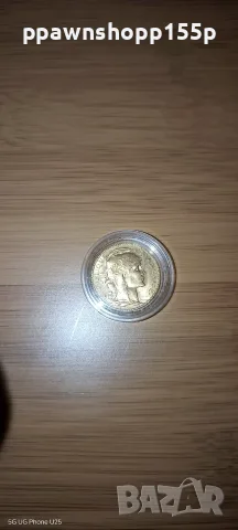 Франция 20 Francs Marianne Coq 1907 – златна монета