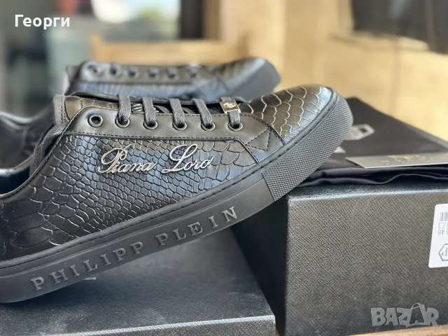 Philipp plein loro pianа мужки обувки, снимка 2 - Мокасини - 55683381