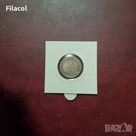 20 стотинки 1906 г. България, снимка 2 - Нумизматика и бонистика - 54012716