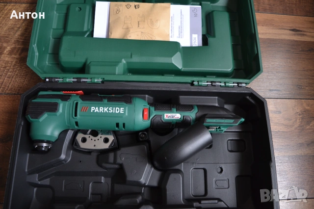 Нови Инструменти Parkside 20V, снимка 3 - Перфоратори - 54093521