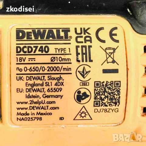 Акумулаторен ъглов винтоверт DEWALT DCD740, снимка 2 - Винтоверти - 54025920
