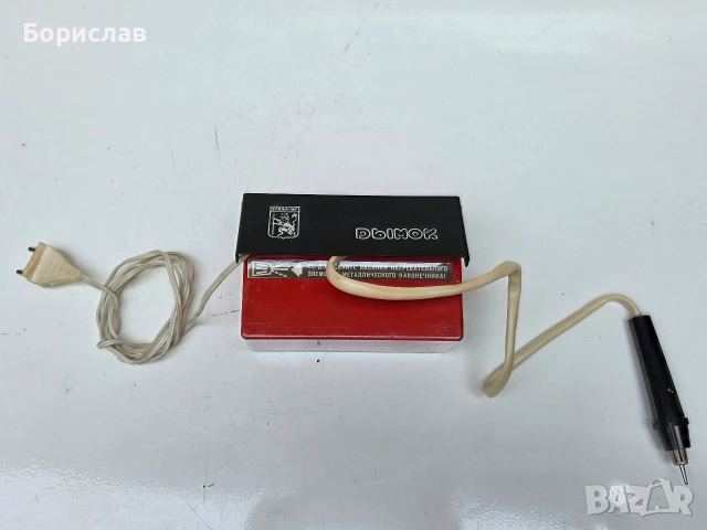 Руски пирограф - Dbimok