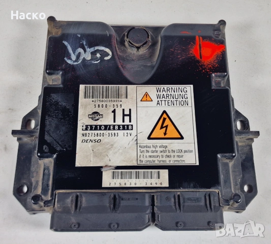 Компютър ECU Nissan Pathfinder Navara 2.5 DCi Автоматик 23710 EB31B MB275800-3593