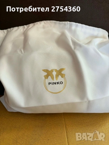 Чанта Pinko , снимка 5 - Чанти - 54106605
