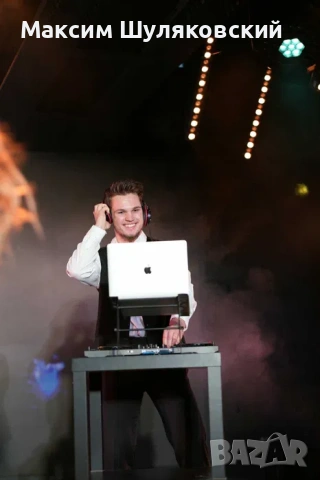 DJ услуги във Варна и региона