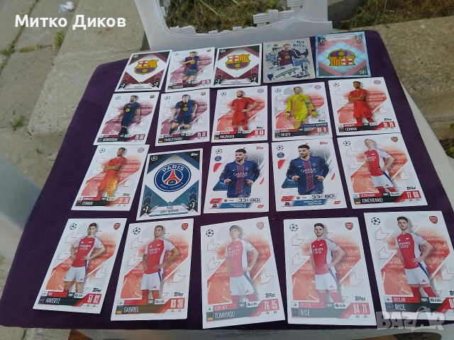 Колекционерски футболни карти Topps Match Attax и Eng.Premier League 54броя нови, снимка 3 - Футбол - 54965091