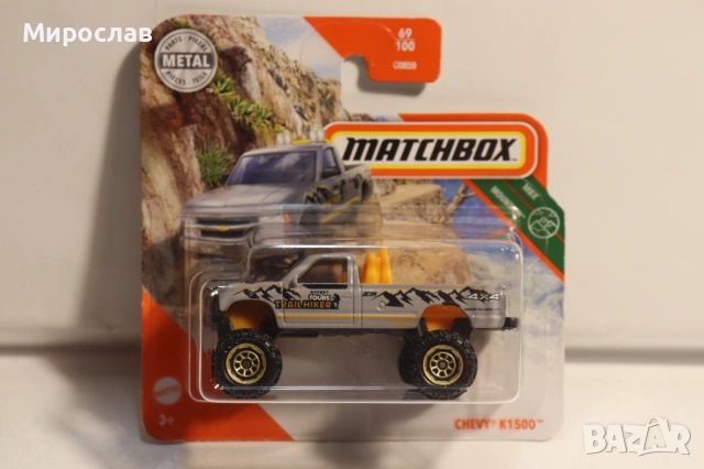 MATCHBOX CHEVY ДЖИП МОДЕЛ КОЛИЧКА