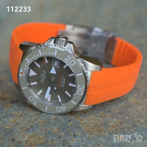 БАРТЕР Davosa ARGONAUTIC, снимка 2 - Мъжки - 55446853