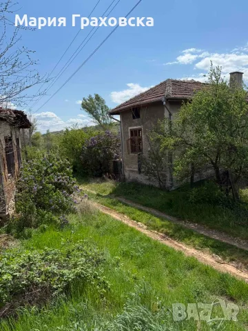 Стара къща с двор с.Боровец, снимка 16 - Къщи - 55379114