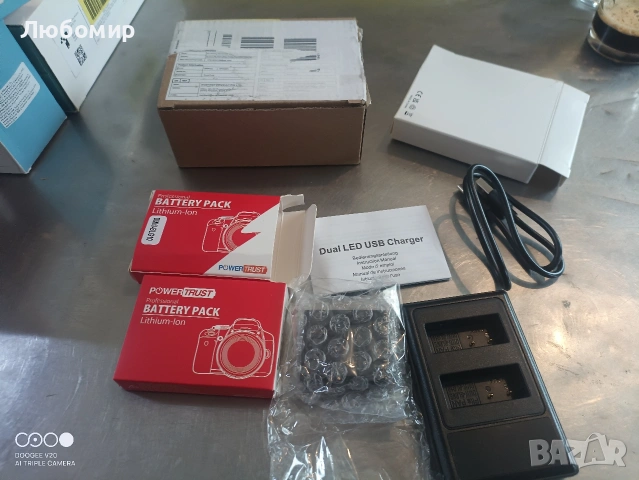 Батерия DMW-BLG10 DMW-BLG10E DMW-BLE9 със зарядно за Panasonic Lumix DMC-GX7 DMC , снимка 2 - Батерии, зарядни - 54790662