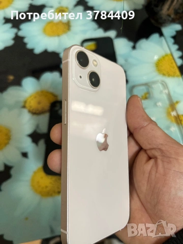 iPhone 13 128GB, снимка 8 - Apple iPhone - 54492286
