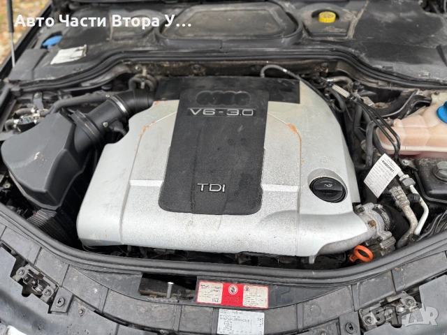Audi a8 d3 3,0tdi 233ks ASB на части, снимка 5 - Автомобили и джипове - 54011262