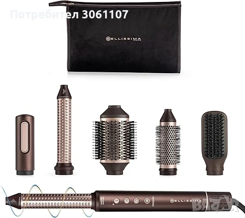 Bellissima Imetec Prodigy Deluxe 6в1 Сешоар стайлер с горещ въздух, снимка 7 - Други - 54564312