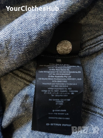 G-Star Raw 3301 PM M size Мъжка риза с дълъг ръкав, снимка 9 - Ризи - 54449784