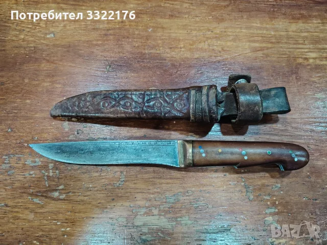 Капански нож с кания изработка от Евгени Таралежа