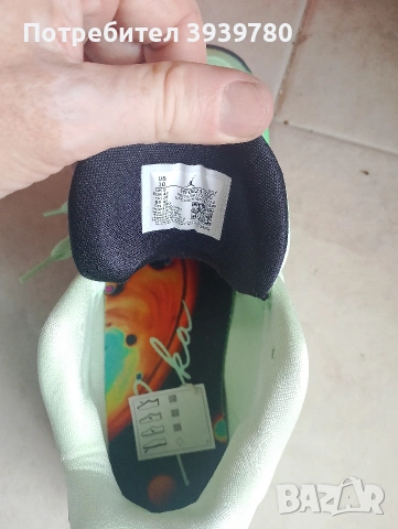 Nike Air Jordan и Shox R4 Номер 44 , снимка 8 - Кецове - 48682108