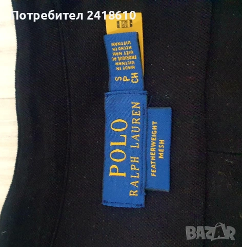 POLO Ralph Lauren FeatherWeight Mesh Pique Cotton Mens Size S НОВО!ОРИГИНАЛ! Мъжка Риза!, снимка 3 - Ризи - 54464965