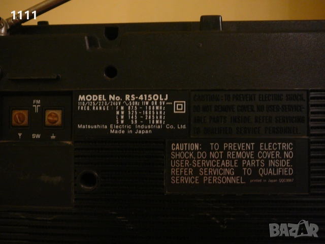 PANASONIC RS-4150LJ, снимка 10 - Ресийвъри, усилватели, смесителни пултове - 53434703