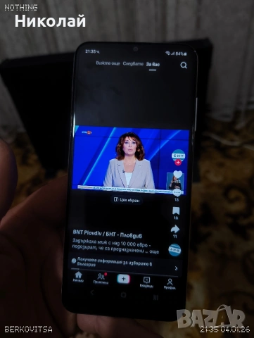 Samsung Galaxy A03s , снимка 7 - Samsung - 54058935