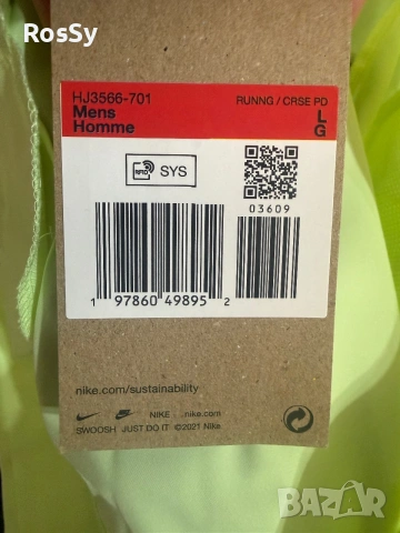 Мъжки шорти Nike, снимка 6 - Къси панталони - 55038623