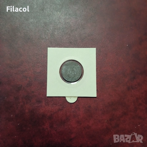 20 стотинки 1917 г. България, снимка 2 - Нумизматика и бонистика - 54013032