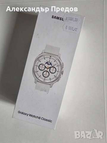 НОВ Неотварян Samsung Galaxy Watch8 Classic 46mm LTE, снимка 2 - Samsung - 54970947