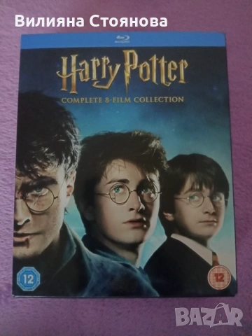 Harry Potter collection, Blu-ray филми