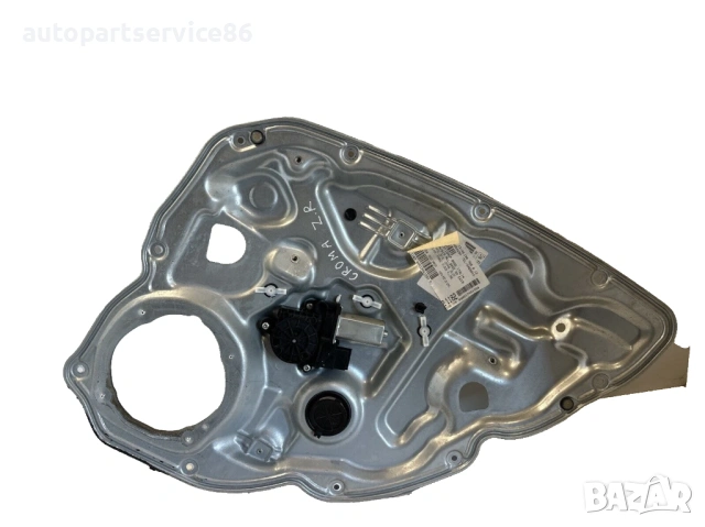 Стъклоповдигач с мотор за задна дясна врата за Fiat Croma (2008) 00517461550 