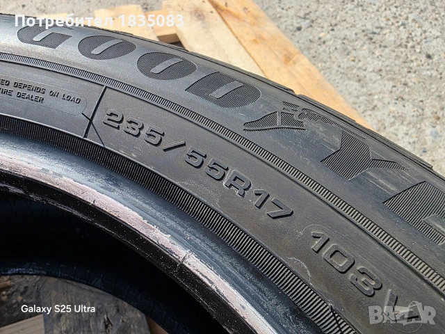 2бр. зимни гуми 235/55/17 GoodYear, снимка 6 - Гуми и джанти - 54253467